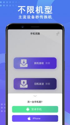 联想m7400pro更换墨粉盒怎么清零