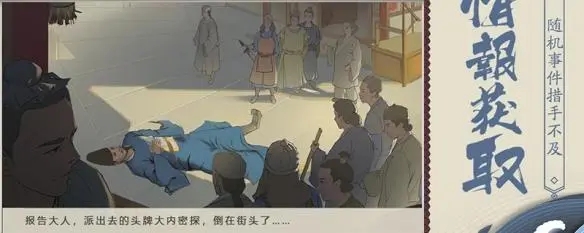 钉钉老师在哪导出网课数据