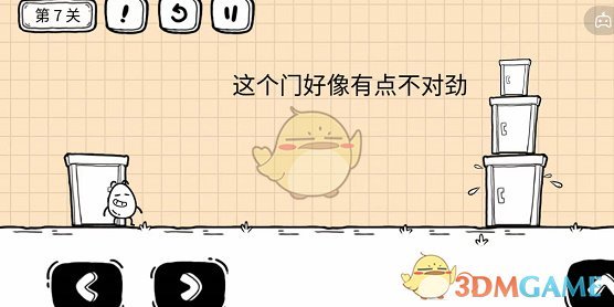 az全球购