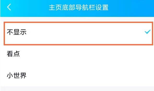91鲍鱼视频app