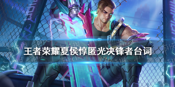 《原神》坚冰易溶于酒饮品调配攻略