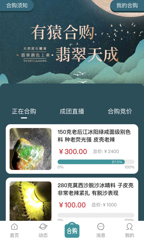 原神拍照功能在哪 原神拍照功能怎么用 原神拍照功能在哪 原神拍照功能怎么用