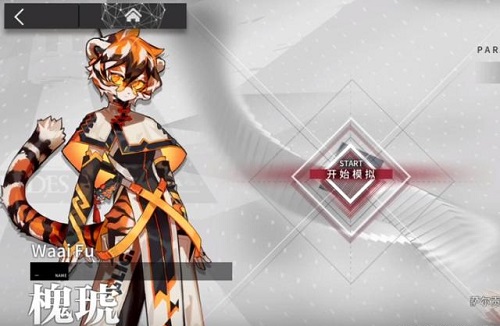 荣耀magic4是什么系统