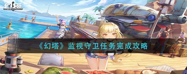 七彩云南和田玉观音怎么识别
