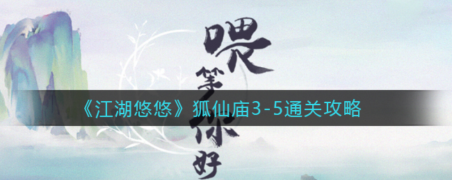 潘中单29岁是什么梗