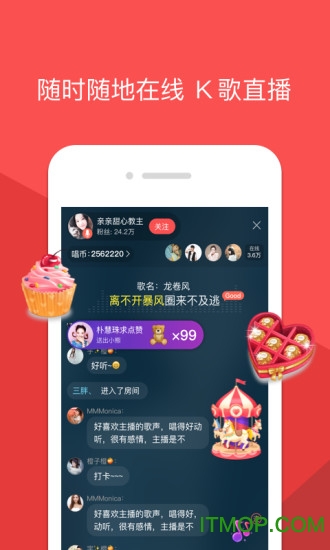 雏姬app