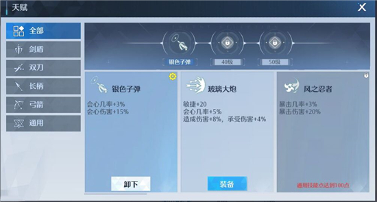 七彩云南和田玉观音怎么识别