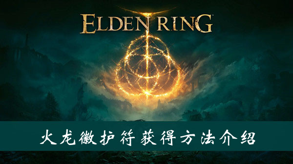 《微博》每日签到补签方法