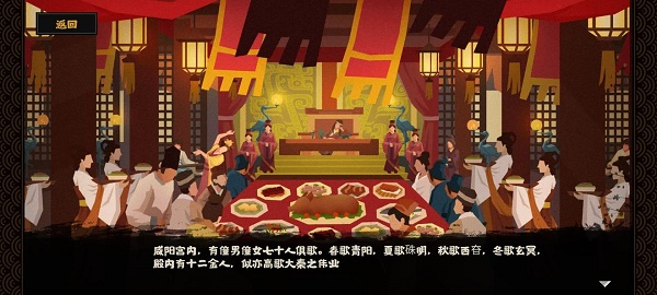 母角马是什么意思(母角马事件)