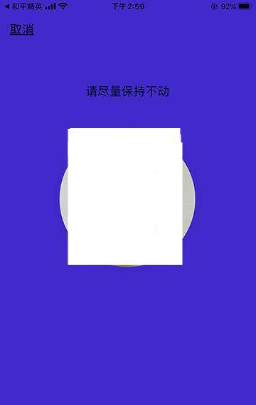《明日方舟》gaex6突袭通关攻略
