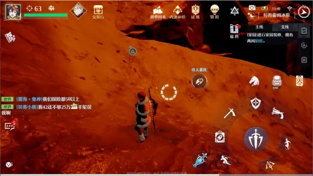 哔哩哔哩污无限制免费下载破解