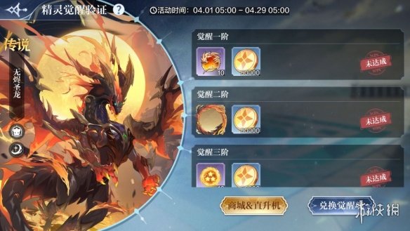 华为ax3 pro路由器怎么设置