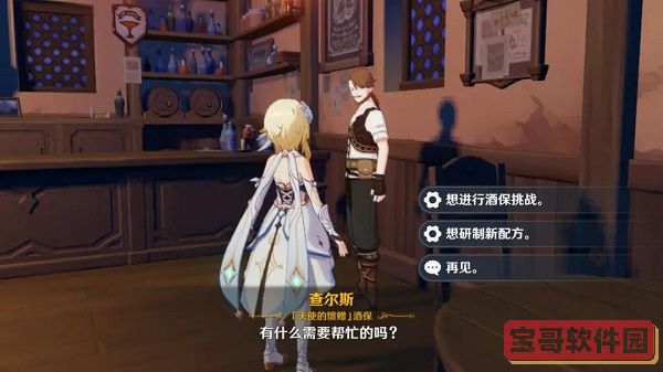 iPhone14什么时候发布 iPhone14发布时间