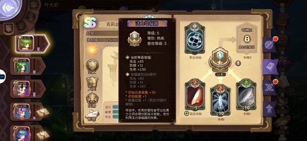 原神拍照功能在哪 原神拍照功能怎么用