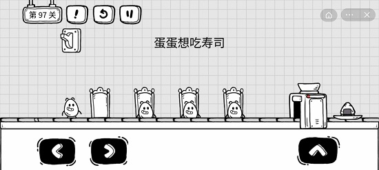蚂蚁新村答案最新(持续更新) 蚂蚁新村答案今日答题答案