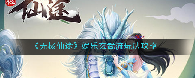 《小红书》置顶作者评论方法