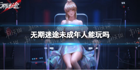 baby直播app可约可空降