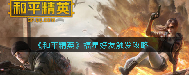 txvlog糖心视频app轻量版