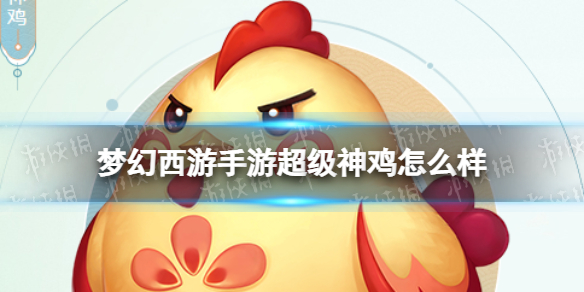 幻塔秘银-巴布尔位置一览