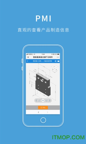 dnf手游韩服检测到非法程序错误原因及解决方法