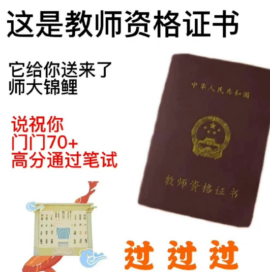 骁龙888是几纳米工艺