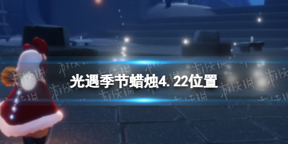 《蛐蛐也疯狂》锦龙相培养攻略