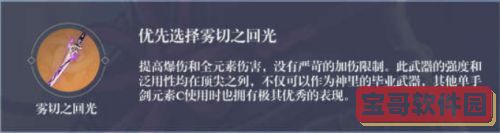 王嘉尔科切拉音乐节 王嘉尔登上科切拉音乐节舞台