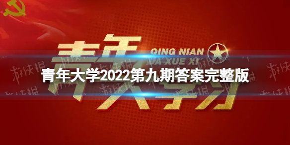 vivos12耳机孔在哪