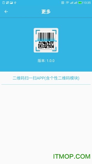 《夸克浏览器》把网站添加到主页方法