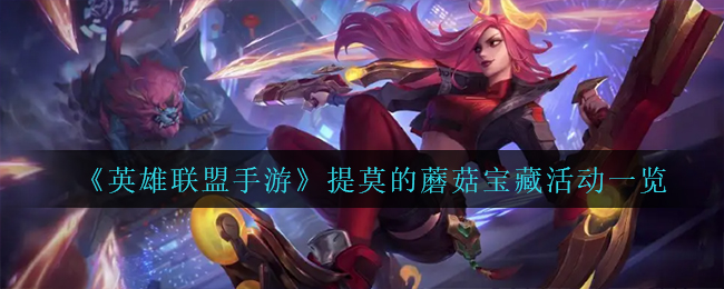 sp.cool下载