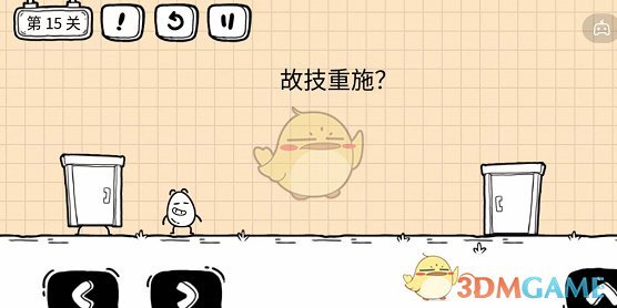 华为笔记本office怎么激活