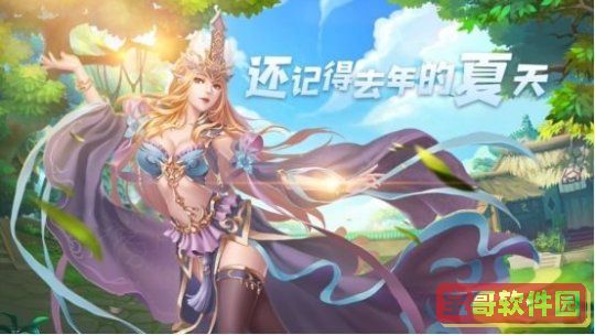 雅迪电动车nfc怎么连接手机