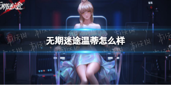 soul声音怎么关