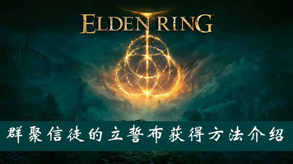 庆余年手游双剑技能搭配 庆余年手游双剑攻略