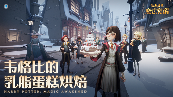 《重返帝国》战功商店兑换资源一览