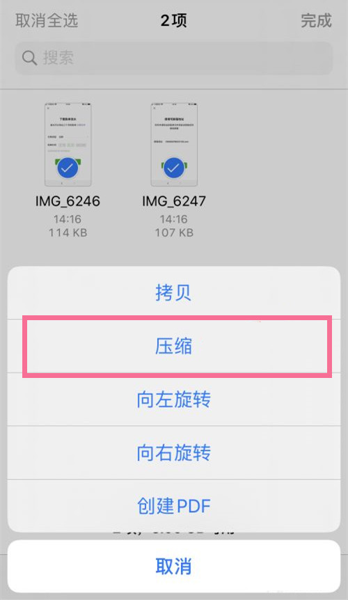 hlw32life官网下载葫芦娃