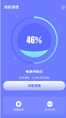 《艾尔登法环》斑斓项链+1获得方法介绍