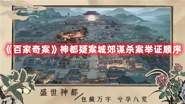 钉钉老师在哪导出网课数据