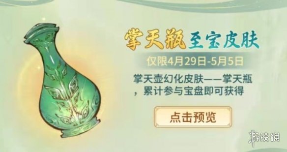 FW刀是什么梗