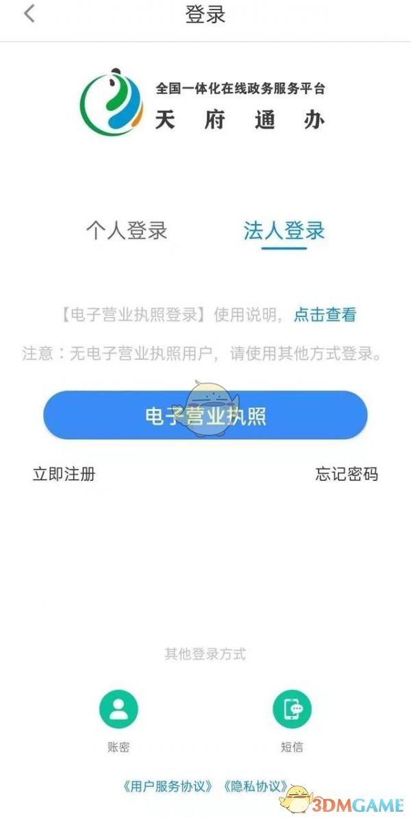 金铲铲之战变异巨像卡莎怎么配 金铲铲之战变异巨像卡莎阵容搭配推荐