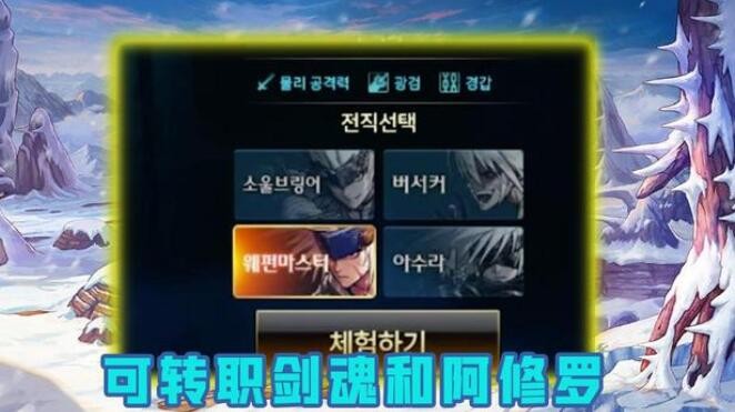 好色先生tv app