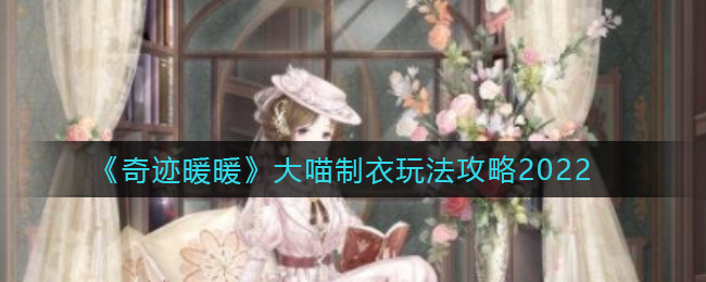 腾讯会议怎么更改个人会议号