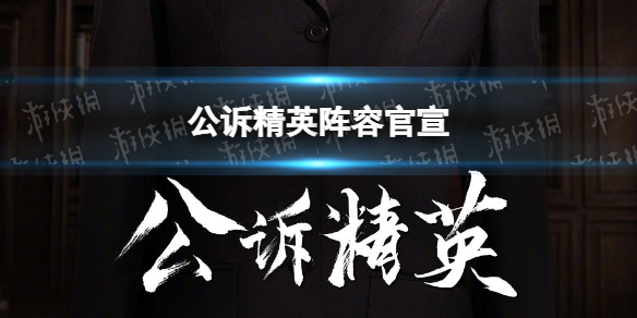 核酸检测APP下载安装