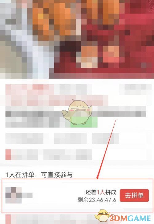 骁龙888是几纳米工艺