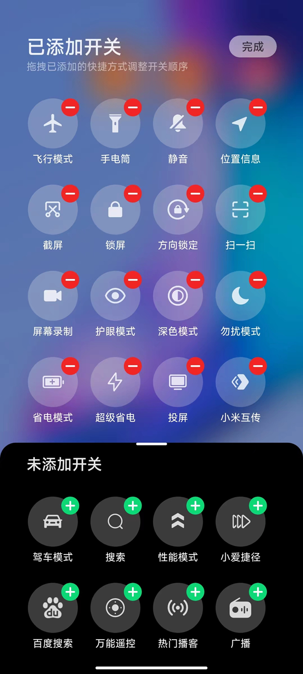 脸都不要了是什么梗 范志毅脸都不要了全文分享
