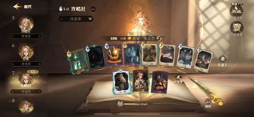 模特直播app