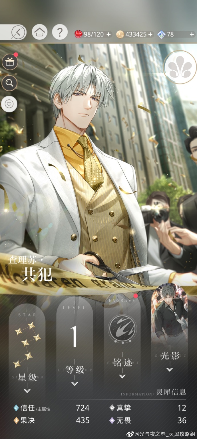 2022《哔咔哔咔漫画》最新版官网入口