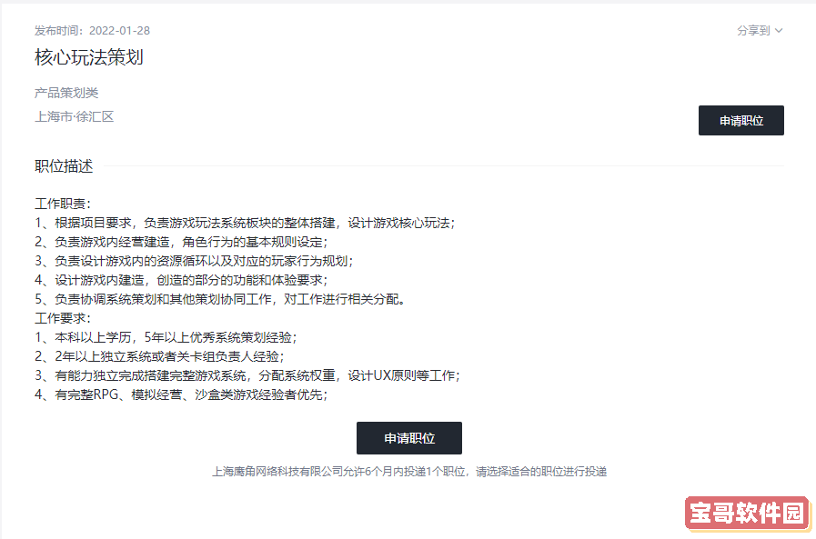 re05cc快猫视频app