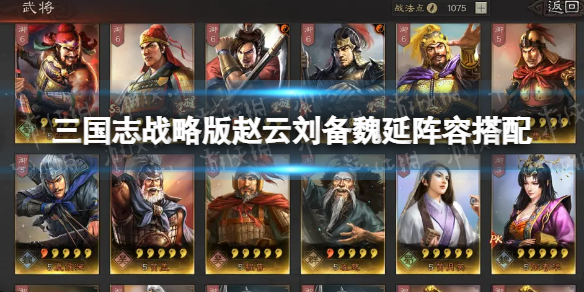 光遇禁阁赏花任务怎么做