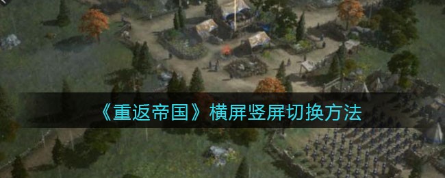 美国警用机器人汽车大战
